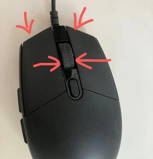 cf鼠标卡顿问题如何解决？