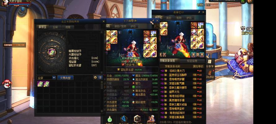 魔兽大作战中地下城等级的作用是什么？如何有效提升？