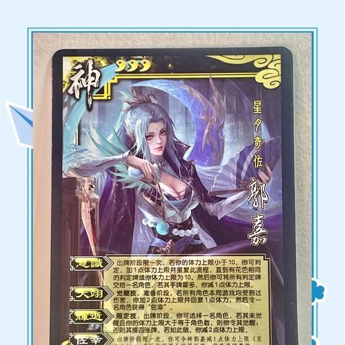 三国杀官方你要干什么？最新更新内容是什么？