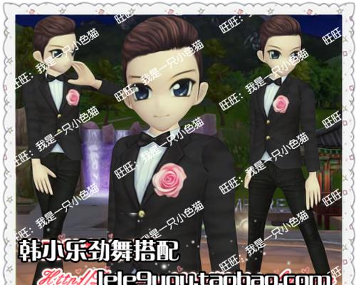 劲舞团中黑色蒙眼衣服如何获得？获取方法是什么？