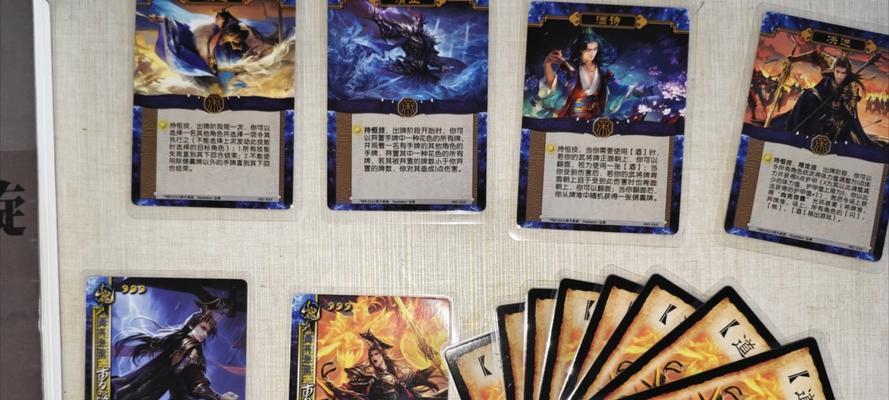 三国杀中哪些物品或角色最具有价值？