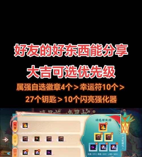 目前DNF游戏中金牌的获取方式有哪些？