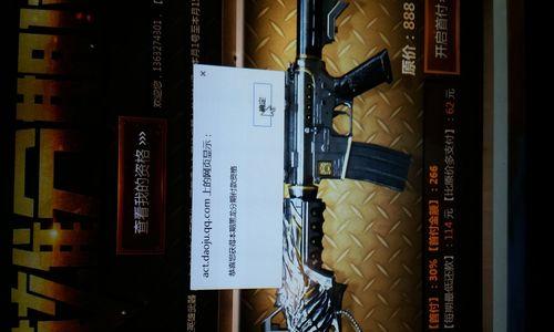 cf如何进行分期付款？分期付款的条件和流程是怎样的？