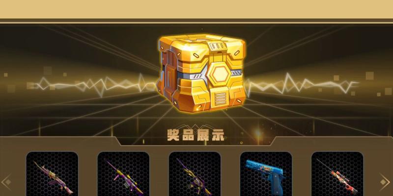 cf火麒麟灵狐需要多少碎片？如何获取火麒麟灵狐碎片？