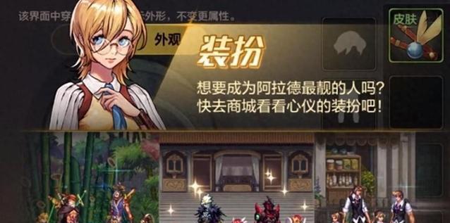 dnf合成传说装备的正确方法是什么？合成失败怎么办？