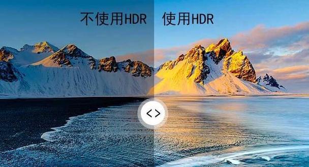 守望先锋HDR功能无法开启怎么办？HDR设置步骤是什么？