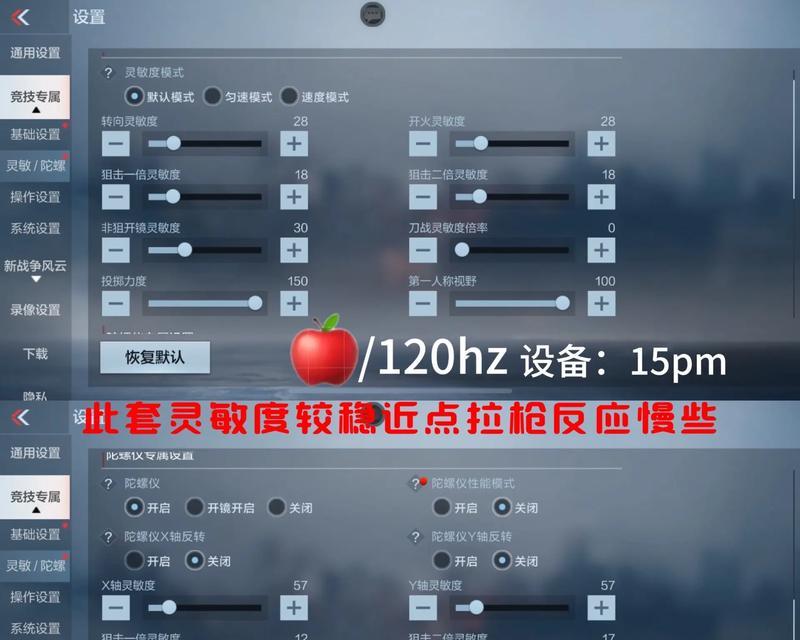 CF中如何点亮据点？点亮据点的技巧有哪些？