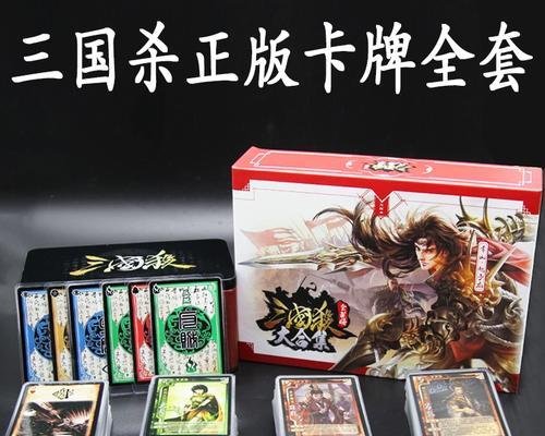 三国杀诸神黄昏神剑的获取方式是什么？