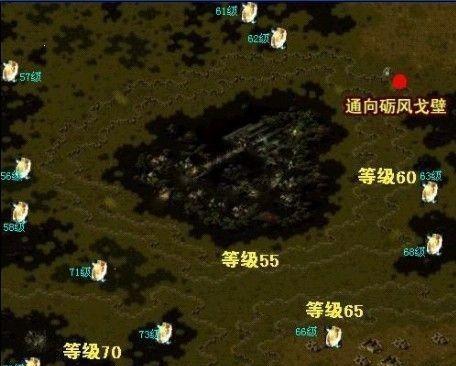 魔域宝石消失会有什么影响？