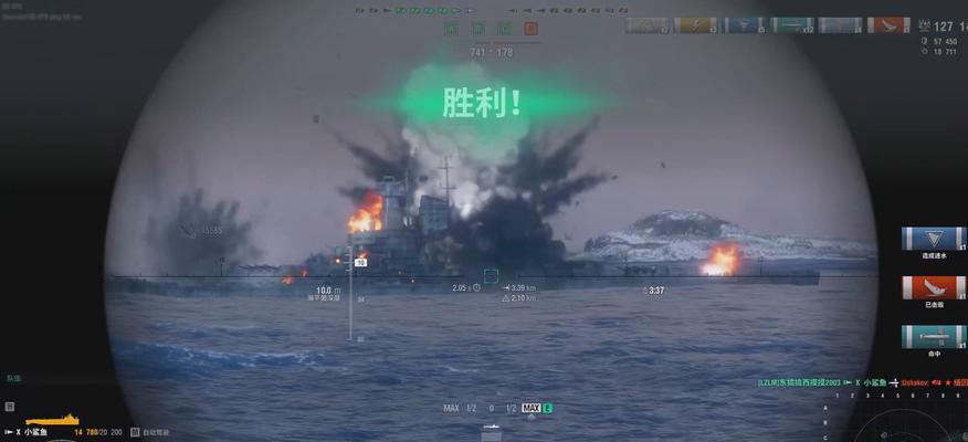 战舰世界着火任务的完成方法是什么？如何正确执行着火任务？