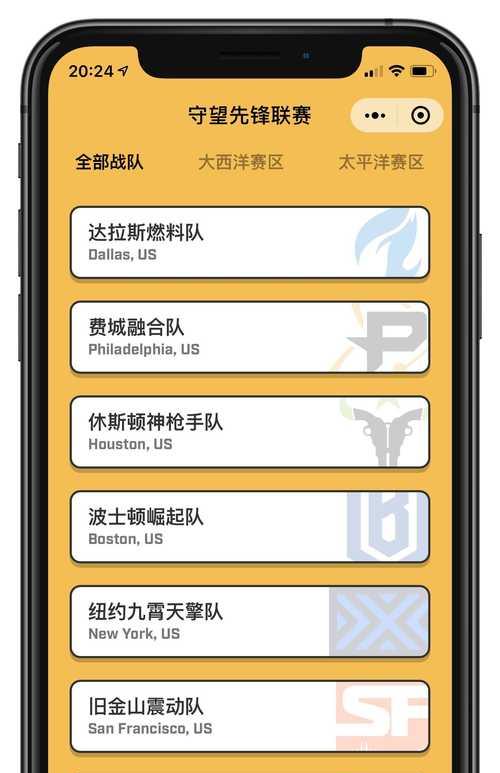 守望先锋探奇性别设置方法是什么？如何更改性别设置？