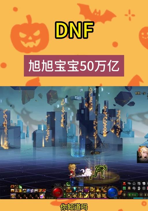 地下城循环的螺旋材料有何用途？如何有效利用？