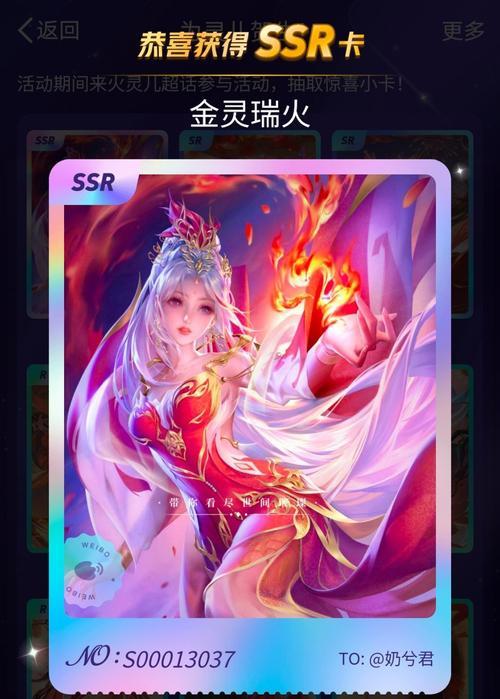 完美世界最后一次更新后如何继续游戏？