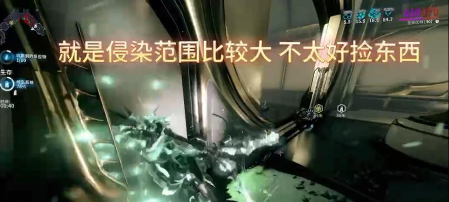 星际战甲琢枭获取方法是什么？琢枭有何特殊能力？