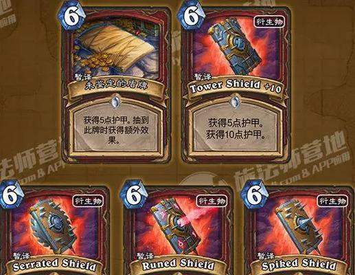 地下城炉石转换器的作用是什么？使用方法是什么？