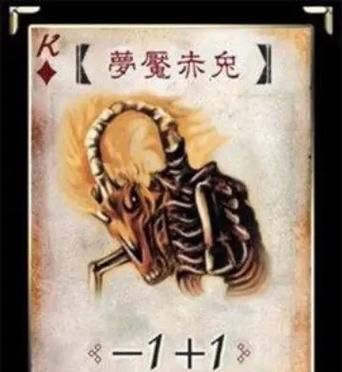 用5千块三国杀能抽到哪些稀有卡牌？