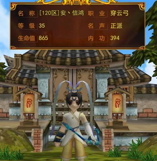 热血江湖35级后升级和活动指南？