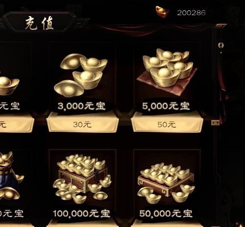 三国杀十周年328元如何消费？有哪些值得购买的物品？