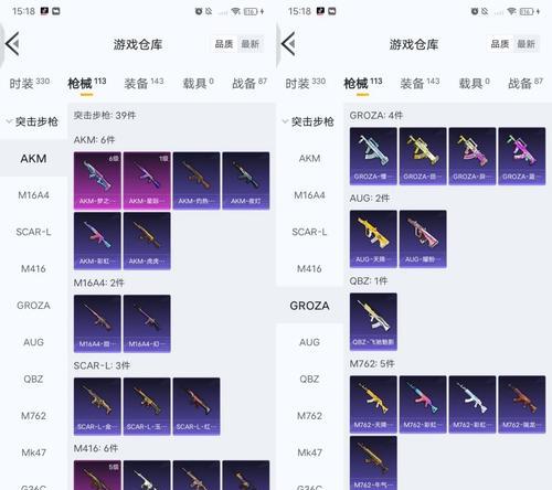 星际战甲沙皇霰弹获取方法是什么？