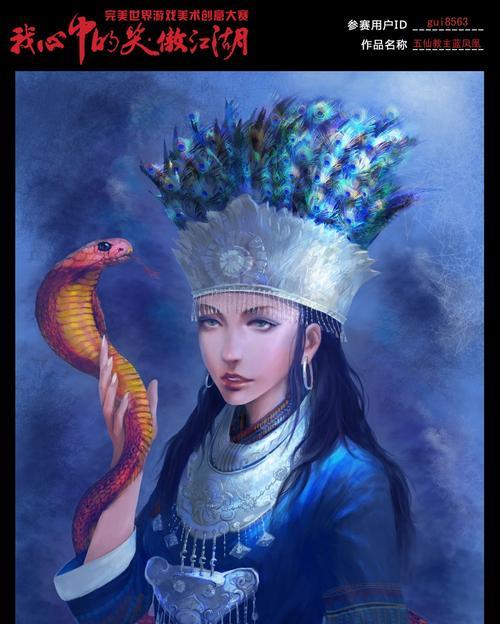 完美世界中金毛狮王凤凰如何击败？战斗策略有哪些？