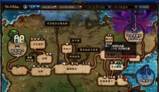 dnf副职转换流程是什么？如何快速更换副职业？