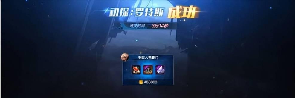 在手游地下城中踢人的操作步骤是什么？