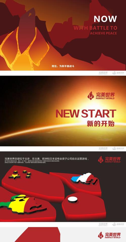 小绿标志在完美世界中有什么作用？