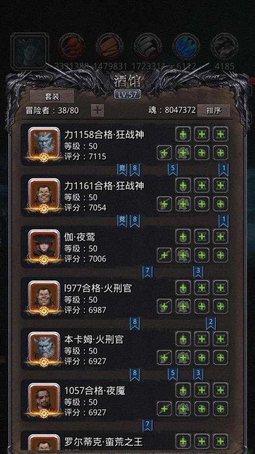 完美世界进击圣祭如何获得？有哪些途径？