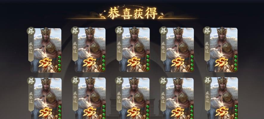 三国杀竞猜怎么弄？竞猜活动的参与方式是什么？