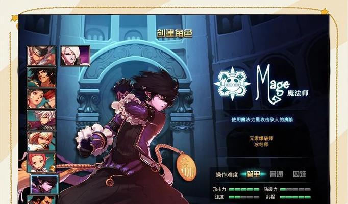 DNF角色转移后如何前往异界？转移角色后异界地图的进入方法是什么？