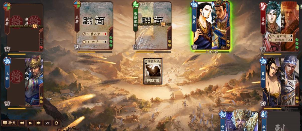 三国杀龙争虎斗通关策略是什么？有哪些技巧？