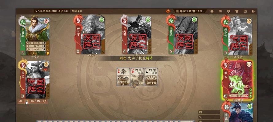 三国杀袁胤皮肤获取方法是什么？