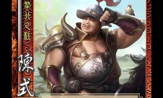 三国杀陈群的玩法技巧是什么？如何操作？
