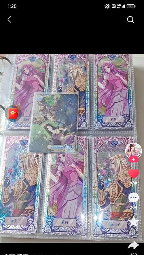 魔域小灵猫怎么合成？合成小灵猫需要哪些材料？