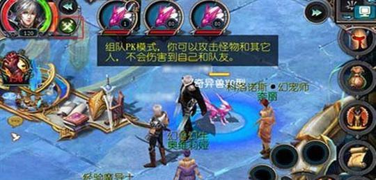 魔域幻宠如何快速练功？有哪些高效方法？