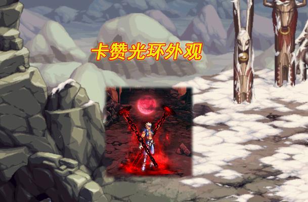 地下城材料更新换代的时间表是怎样的？