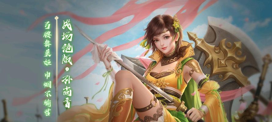 三国杀吕岱称号对应武将是谁？