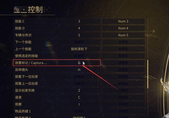 星际战甲误删的战甲如何找回？找回误删战甲的方法是什么？