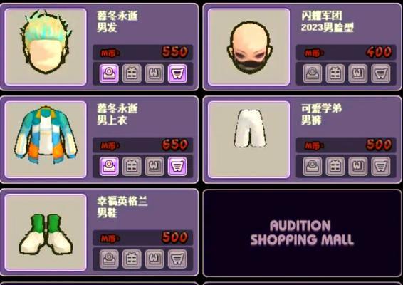劲舞团新模式玩法指南是什么？