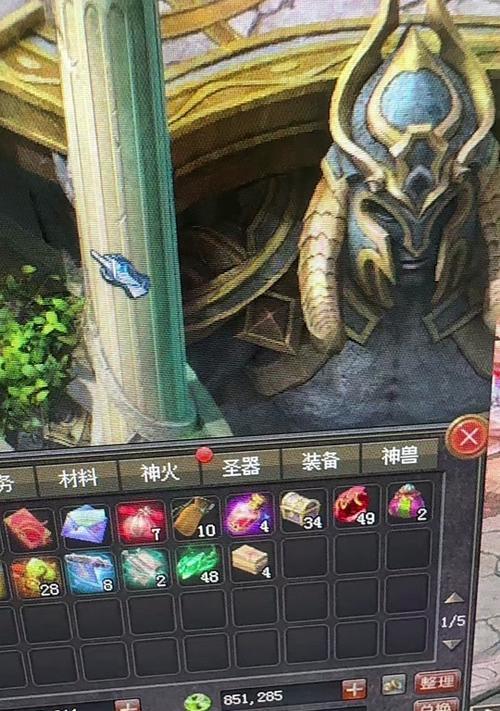 魔域中物质如何获取？打怪还是任务？