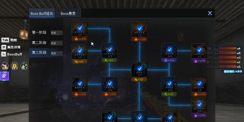 CF试炼岛达到多少输出才能获得奖励？如何提高输出？