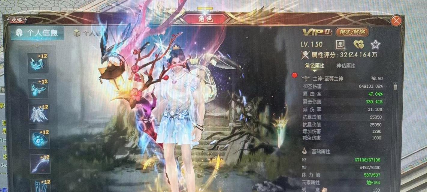魔域中大佬为何偏爱亡灵角色？亡灵角色有哪些优势？