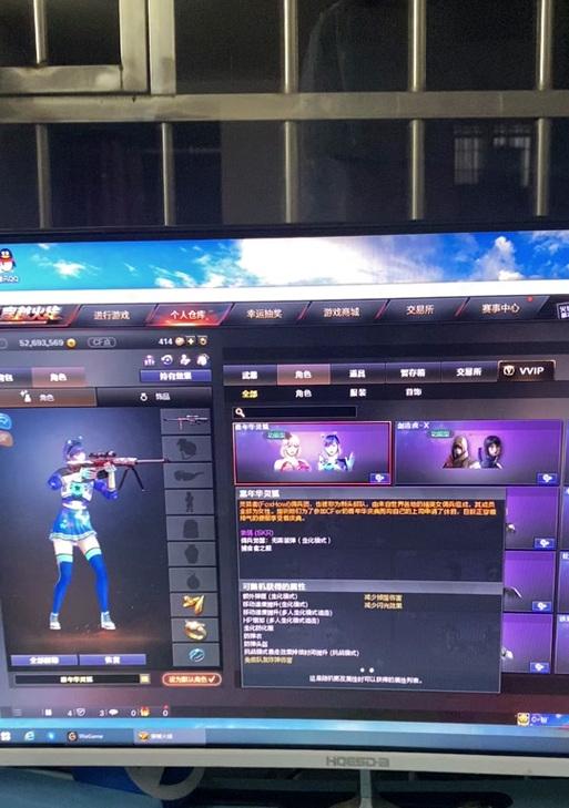 CF更换背包2的步骤是什么？背包2有什么特别之处？