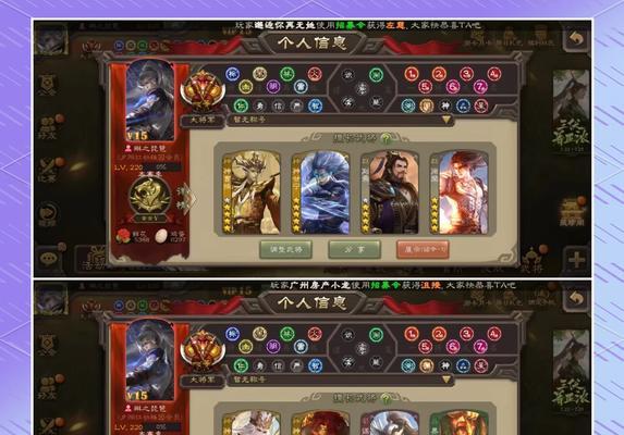 三国杀游戏号购买指南？购买过程中应注意什么？