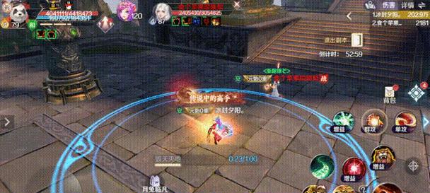 完美世界咆哮套妖兽怎么获得？获取方法有哪些？