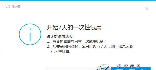 CF论坛帖子删除的操作流程是什么？如何正确删除帖子？