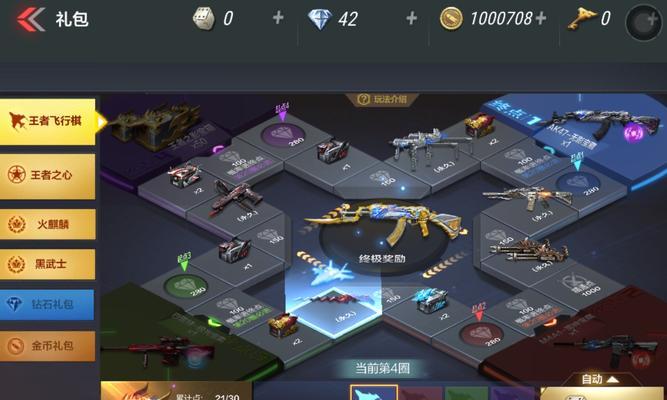 CF论坛帖子删除的操作流程是什么？如何正确删除帖子？
