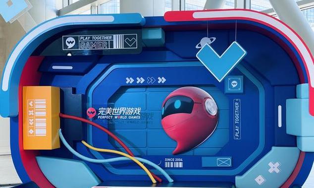 完美世界快速创建账号的方法？