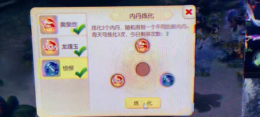 龙魂剑属性加点方法是什么？如何选择属性？