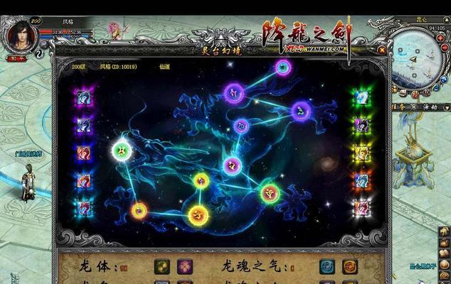 龙魂剑属性加点方法是什么？如何选择属性？